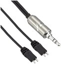 【中古】FURUTECH ADL ヘッドホンリ ケーブル 3.5mmステレオジャック⇔SENNHEISER HD25用プラグ 1.3m 1本 IHP35S-HD...