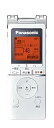 【中古】パナソニック ICレコーダー 4GB ホワイト RR-XS460-W
