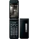 【中古】SoftBank COLOR LIFE 5 WATERPROOF 401PM ブラック(2)