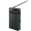【中古】ソニー ハンディーポータブルラジオ ICF-P26 : FM/AM/ワイドFM対応 縦置き型 ブラック ICF-P26 B