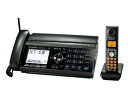 【中古】パナソニック おたっくす デジタルコードレスFAX 子機2台 ブラック KX-PW520DL-K