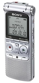 【中古】SONY ステレオICレコーダー 2GB AX80 シルバー ICD-AX80/S