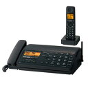 【中古】SHARP デジタルコードレスFAX 子機1台 ブラック系 UX-D19CL-B