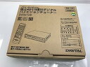 【中古】DXアンテナ 地上・BS・110度CSデジタルハイビジョンチューナー DIR-3100