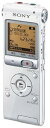 【中古】SONY ステレオICレコーダー 2GB UX512 ホワイト ICD-UX512/W