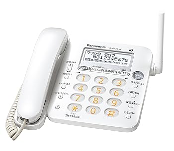 【中古】パナソニック 留守番電話機 親機のみ パールホワイト VE-GP35D-W 【中古】パナソニック 留守番電話機 親機のみ パールホワイト VE-GP35D-W