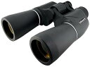 【中古】Coleman 10x50 シグネチャー 多目的双眼鏡