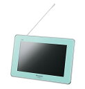 【中古】パナソニック 7V型 液晶 テレビ プライベート・ビエラ SV-ME870-A 2011年モデル