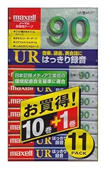 【中古】マクセルmaxell 90分ノーマルカセットテープ11本パック maxell UR-90L 10P+1 【中古】マクセルmaxell 90分ノーマルカセットテープ11本パック maxell UR-90L 10P+1