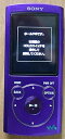 【中古】SONY ウォークマン Sシリーズ メモリータイプ 16GB バイオレット NW-S765/V