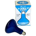 【中古】SFC カラー用レフランプコピーランプ100V/250W