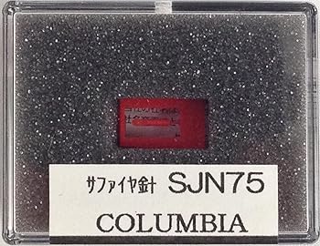 【中古】レコード針 Columbia/DENON SJN-75 レコード交換針 コロンビア/デノン 【中古】レコード針 Columbia/DENON SJN-75 レコード交換針 コロンビア/デノン