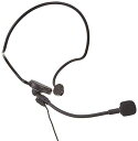 【中古】UNI-PEX WM-3100・WM-8100A用ヘッドセットマイク HM-10E(2)
