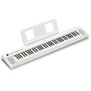 【中古】ヤマハ YAMAHA 電子キーボード piaggero ホワイト NP-32WH(2)