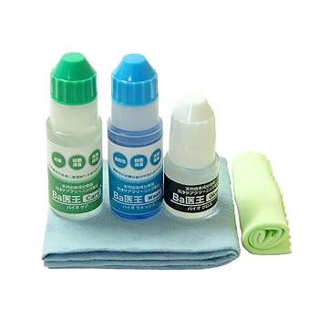 【中古】Bispa ケア・クリーニンググッズ Ba医王-Set【メーカー名】【メーカー型番】【ブランド名】Bispa モニターヘッドホン 【商品説明】Bispa ケア・クリーニンググッズ Ba医王-Set当店ではレコード盤には商品タイトルに［レコード］と表記しております。表記がない物はすべてCDですのでご注意ください。当店では初期不良に限り、商品到着から7日間は返品を 受付けております。お問い合わせ・メールにて不具合詳細をご連絡ください。他モールとの併売品の為、完売の際はキャンセルご連絡させて頂きます。中古品の商品タイトルに「限定」「初回」「保証」「DLコード」などの表記がありましても、特典・付属品・帯・保証等は付いておりません。電子辞書、コンパクトオーディオプレーヤー等のイヤホンは写真にありましても衛生上、基本お付けしておりません。※未使用品は除く品名に【import】【輸入】【北米】【海外】等の国内商品でないと把握できる表記商品について国内のDVDプレイヤー、ゲーム機で稼働しない場合がございます。予めご了承の上、購入ください。掲載と付属品が異なる場合は確認のご連絡をさせて頂きます。ご注文からお届けまで1、ご注文⇒ご注文は24時間受け付けております。2、注文確認⇒ご注文後、当店から注文確認メールを送信します。3、お届けまで3〜10営業日程度とお考えください。輸入商品は10営業日から30営業日前後でのお届けとなります。4、入金確認⇒前払い決済をご選択の場合、ご入金確認後、配送手配を致します。5、出荷⇒配送準備が整い次第、出荷致します。配送業者、追跡番号等の詳細をメール送信致します。6、到着⇒出荷後、1〜3日後に商品が到着します。　※離島、北海道、九州、沖縄は遅れる場合がございます。予めご了承下さい。お電話でのお問合せは少人数で運営の為受け付けておりませんので、お問い合わせ・メールにてお願い致します。★お客様都合によるご注文後のキャンセル・返品はお受けしておりませんのでご了承ください。0