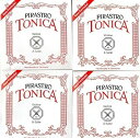 【中古】バイオリン弦 PIRASTRO TONICA トニカ 4/4サイズ 4弦セットE線: ボール#3127シルバリー