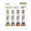 【中古】D'Addario WOODWINDS ダダリオウッドウインズジャズセレクト テナーサックス リード サンプラーパックF2M F2H UF2M UF2H...