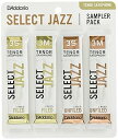 【中古】D'Addario WOODWINDS ダダリオウッドウインズジャズセレクト テナーサックス リード サンプラーパックF3S F3M UF3S UF3M...