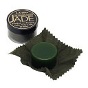 【中古】JADEジェイド バイオリン用松脂