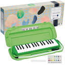 【中古】キクタニ 鍵盤ハーモニカ メロディメイト 32鍵 ドレミシール・お名前シール付 グリーン MM-32 GREEN