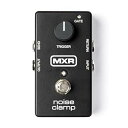 【中古】MXR M195 NOISE CLAMP(2)