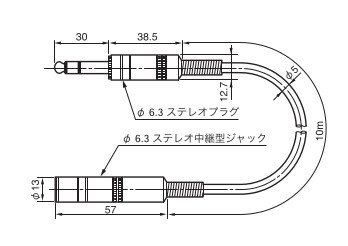 【中古】JVCケンウッド ビクター マイク延長コード 10m CN-215【メーカー名】【メーカー型番】【ブランド名】JVCケンウッド マイクケーブル 【商品説明】JVCケンウッド ビクター マイク延長コード 10m CN-215当店ではレコード盤には商品タイトルに［レコード］と表記しております。表記がない物はすべてCDですのでご注意ください。当店では初期不良に限り、商品到着から7日間は返品を 受付けております。お問い合わせ・メールにて不具合詳細をご連絡ください。他モールとの併売品の為、完売の際はキャンセルご連絡させて頂きます。中古品の商品タイトルに「限定」「初回」「保証」「DLコード」などの表記がありましても、特典・付属品・帯・保証等は付いておりません。電子辞書、コンパクトオーディオプレーヤー等のイヤホンは写真にありましても衛生上、基本お付けしておりません。※未使用品は除く品名に【import】【輸入】【北米】【海外】等の国内商品でないと把握できる表記商品について国内のDVDプレイヤー、ゲーム機で稼働しない場合がございます。予めご了承の上、購入ください。掲載と付属品が異なる場合は確認のご連絡をさせて頂きます。ご注文からお届けまで1、ご注文⇒ご注文は24時間受け付けております。2、注文確認⇒ご注文後、当店から注文確認メールを送信します。3、お届けまで3〜10営業日程度とお考えください。輸入商品は10営業日から30営業日前後でのお届けとなります。4、入金確認⇒前払い決済をご選択の場合、ご入金確認後、配送手配を致します。5、出荷⇒配送準備が整い次第、出荷致します。配送業者、追跡番号等の詳細をメール送信致します。6、到着⇒出荷後、1〜3日後に商品が到着します。　※離島、北海道、九州、沖縄は遅れる場合がございます。予めご了承下さい。お電話でのお問合せは少人数で運営の為受け付けておりませんので、お問い合わせ・メールにてお願い致します。★お客様都合によるご注文後のキャンセル・返品はお受けしておりませんのでご了承ください。0