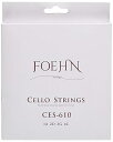 【中古】FOEHN CES-610 Cello Strings チェロ弦