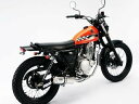 【中古】ビームスBEAMS フルエキゾーストマフラー マフラー SS300ソニック B303-07-000