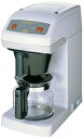 【中古】カリタ 業務用コーヒー ドリップマシン ET-250