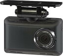 【中古】コムテック ドライブレコーダー HDR-102 100万画素 HD 日本製& 常時録画 衝撃録画