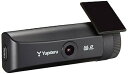 【中古】ユピテル ドライブレコーダー DRY-V2 200万画素 Full HD/ 衝撃センサー/HDR/ 対角131° スマートビューモデル ロードサービス1...