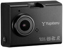 【中古】ユピテル ドライブレコーダー DRY-ST7000c 368万画素 QUAD HD ノイズ対策済 LED信号対応 専用SDカード16GB付 Gセンサー ...
