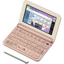 【中古】カシオ エクスワード XD-Zシリーズ 電子辞書 高校生進学校モデル 229コンテンツ収録 ピンク XD-Z4900PK