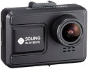 【中古】SOLINGソーリン 200万画素FULL HDドライブレコーダー カメラ本体一体型ドライブレコーダー SL2118DVR