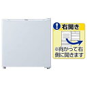 【中古】JR-N40H-Wホワイト Haier Joy Series 1ドア冷蔵庫 右開き 40L