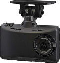 【中古】コムテック ドライブレコーダー HDR103 200万画素 Full HD 3 駐車監視 常時録画 衝撃録画 HDR103(2)