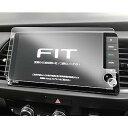 【中古】RUIYA ホンダ フィット VXU-205 FTi 新型 2020+ 4代目 新型PET ナビ 液晶 保護フィルム 9インチワイド VXU-205 高...