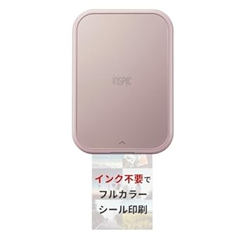 【中古】キヤノン Canon スマホ専用ミニフォトプリンター iNSPiC PV-223-PK 写真用 ピンク フルカラー ..