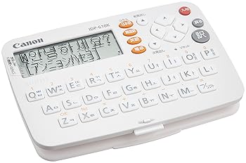 【中古】Canon 電子辞書 WORDTANK IDP-610K 韓国語モデル 三省堂日韓英辞典収録