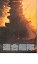 【中古】映画パンフレット 連合艦隊監督 松林宗恵 出演 小林桂樹 5,980円