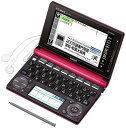 【中古】カシオ 電子辞書 エクスワード ビジネスモデル 140コンテンツ ・2000文学作品 クラシック1000フレーズ XD-D8500RP ルージュピンク