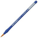 【中古】ぺんてる 画筆 えふで ネオセーブル ZBNR-6 丸筆6号 10本セット