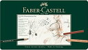 【中古】ファーバーカステル ピット モノクローム セット ラージ 112977 日本正規品