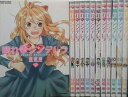 【中古】晴れのちシンデレラ コミック 1-12巻セット コミック 宮成樂(3)