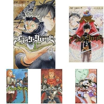 【中古】ブラッククローバー コミック 1-15巻 セット コミック