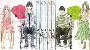 【中古】パーフェクトワールド コミック 1-7巻セット