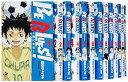 【中古】BE BLUES! 〜青になれ〜 コミック 1-31巻セット(3)