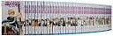 【中古】BLEACH-ブリーチ- コミック 1-71巻セット ジャンプコミックス