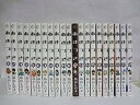 【中古】あまつき コミック 1-21巻セット IDコミックス ZERO-SUMコミックス