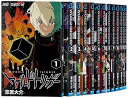 【中古】ワールドトリガー コミック 1-17巻セット ジャンプコミックス